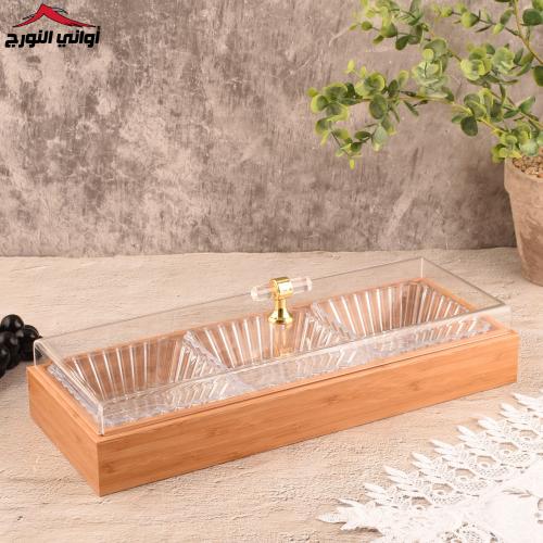 صحون مكسرات ثلاثي بغطاء اكريلك