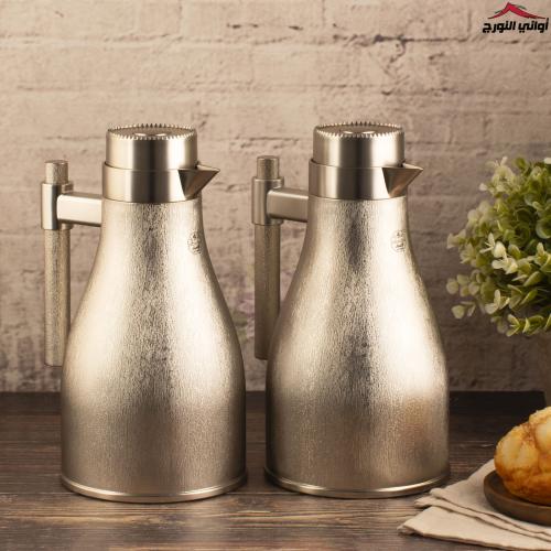 طقم ترامس اجوان ذهبي مطفي