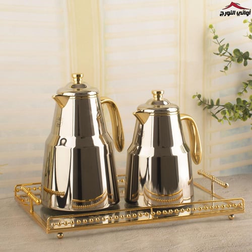 طقم ترامس سهد نيكل مذهب