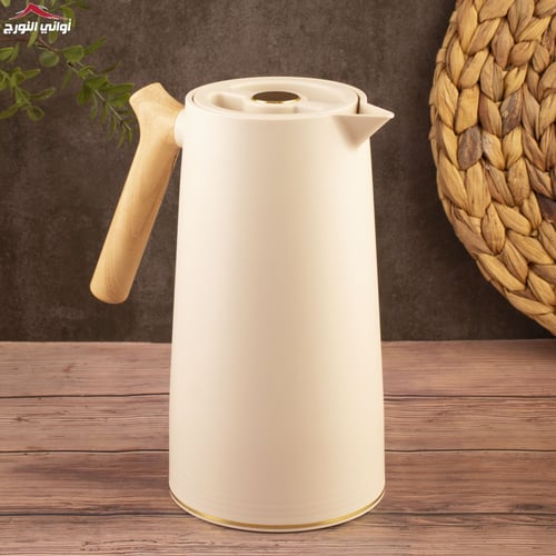 طقم ترامس لينا بيد خشب بيج