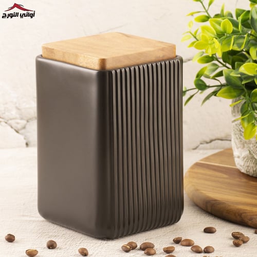 علبة سيراميك مودرن بغطاء خشب