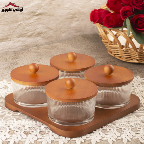 طقم مكسرات رباعي ميعاد دائري مخطط