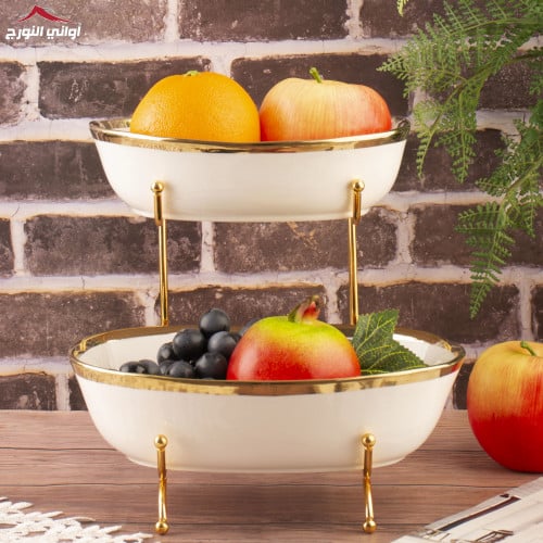 طقم صحون فواكه ثنائي