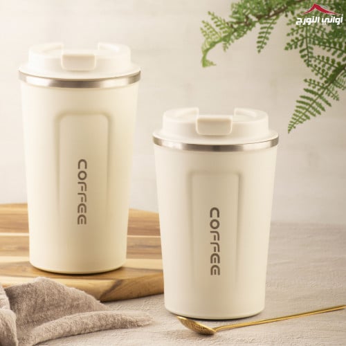 كوب حافظ للحرارة بمصفاة وملعقة