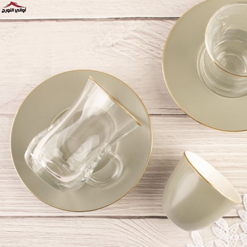 طقم بيالات وفناجين اريج أخضر رمادي