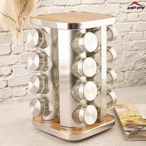 طقم علب بهارات بستاند مربع 16 قطعه