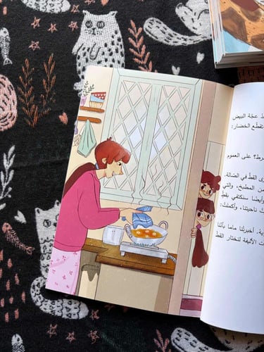 قط اسمه قمر