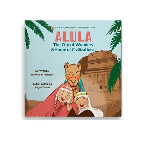 ALULA The City of Wonders & Home of Civilizations