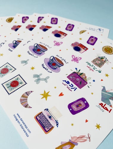 ملصقات دار ورقة