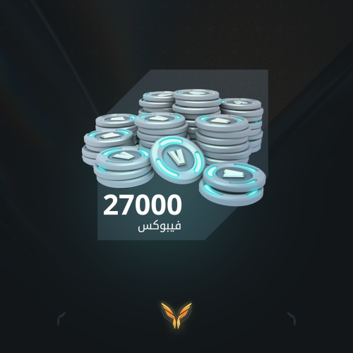 27000 فيبوكس فورتنايت