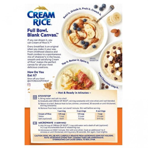 كريم اوف رايس سيريال ساخن 397 جم