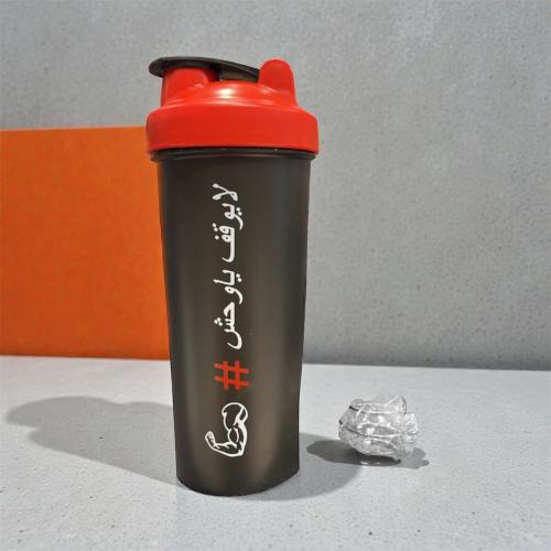 شيكر 600ml مع كورة معدنية
