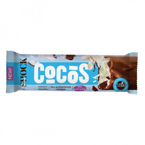 نيو جليزد بار شوكولاته بجوز الهند والفانيلا فيتنس...