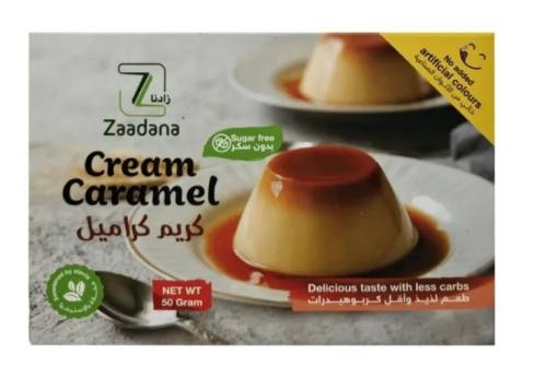 كريم كراميل بدون سكر زادنا