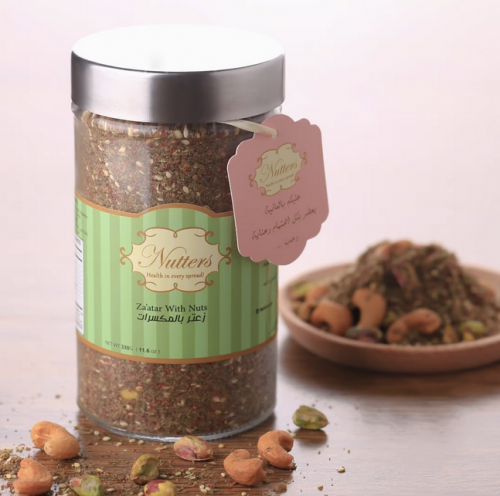 زعتر بالمكسرات المشكلة