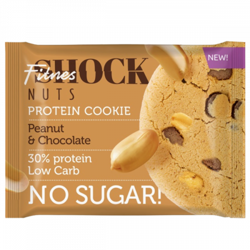 فتنيس شوك بروتين كوكيز بالشوكولاته والفول السوداني