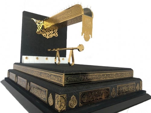 ميزاب الكعبة الشريفة كبير