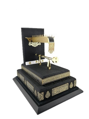 ميزاب الكعبة الشريفة صغير