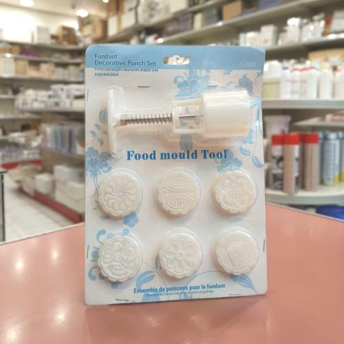 قطاعة كعكة القمر المعمول 6 قطع