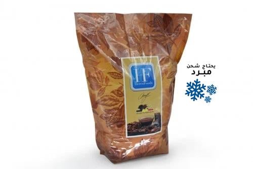 شكولاته هيركو بيضاء بلجيكيه حبيبات 28%