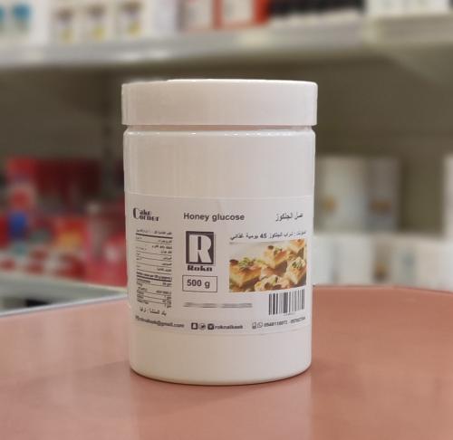 جلكوز 500 غرام