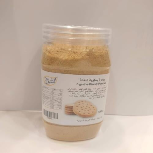 بسكويت نخالة بودرة