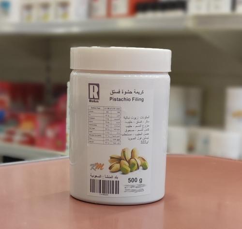 حشوة كريمة الفستق