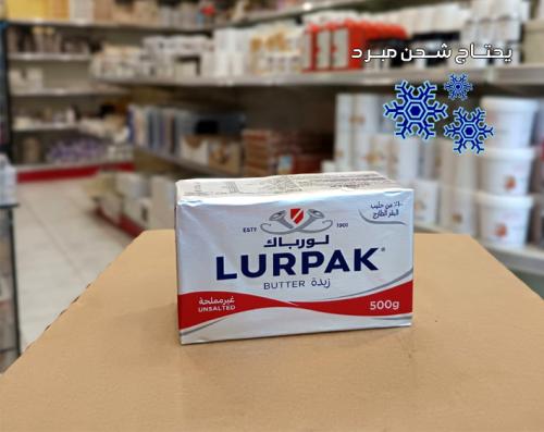 زبدة لورباك قابلة للدهن