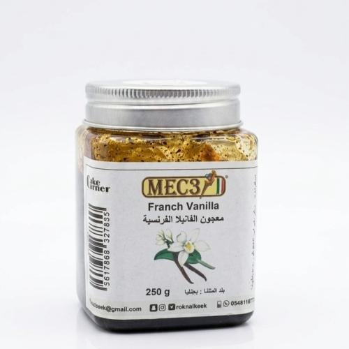 فانيلا فرنسية طبيعة ٢٥٠ غرام