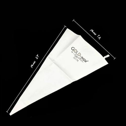 اكياس حلواني تزيين قماش 53 سم