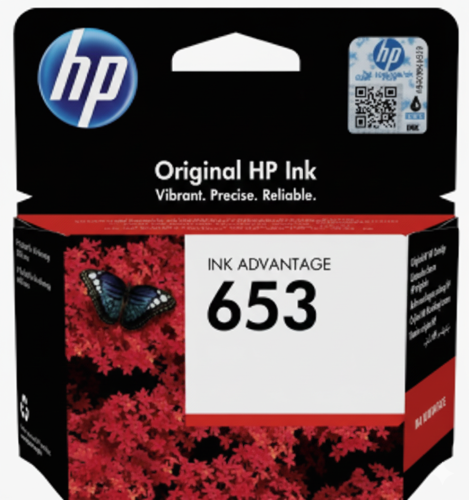 حبر hp رقم 653