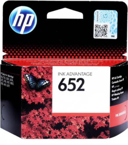حبر hp رقم 652