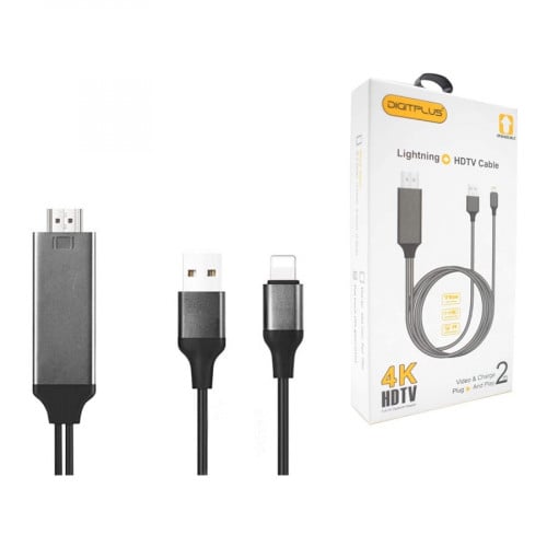 وصلة HD ايفون للتلفزيون