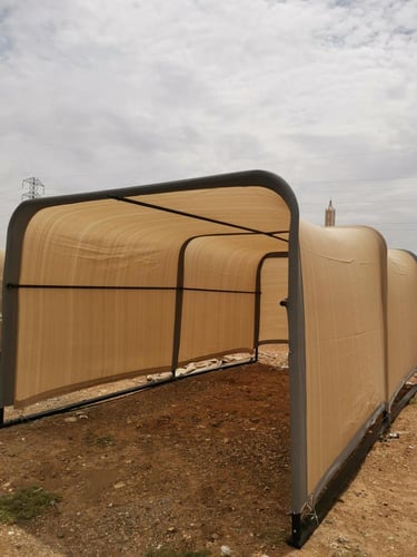 مظلة فتح الجزيرة المتنقلة