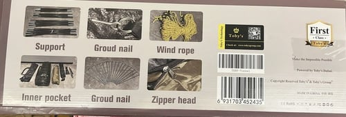 خيمة مبيت - تتسع لـ 4 أشخاص ، نافذتين كبيره ، طبقة...