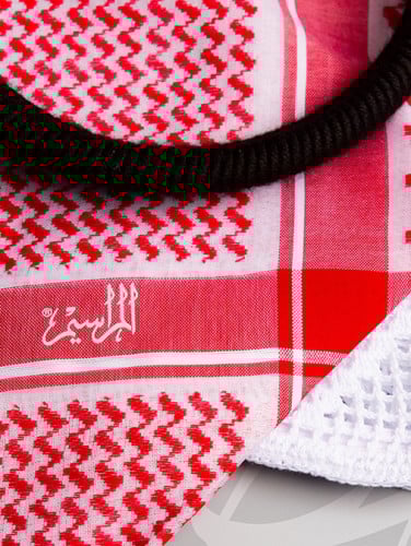 شماغ المراسيم ( تميز )