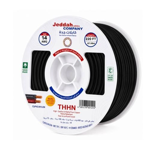 سلك كهربائي مفرد 14 AWG (2.5 ملم) – 220قدم – كابلا...