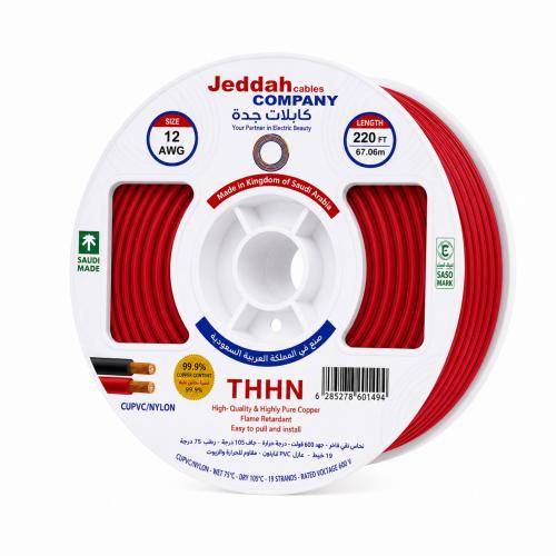 سلك كهربائي مفرد 12 AWG (4 ملم) – 220 قدم – كابلات...