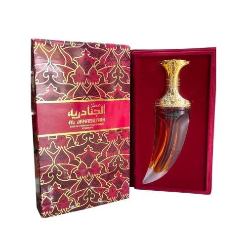 عطر محمود سعيد الجنادريه الاحمر