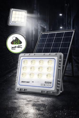 كشاف طاقة شمسية بلوح خارجي 800 واط | إنارة خارقة ب...