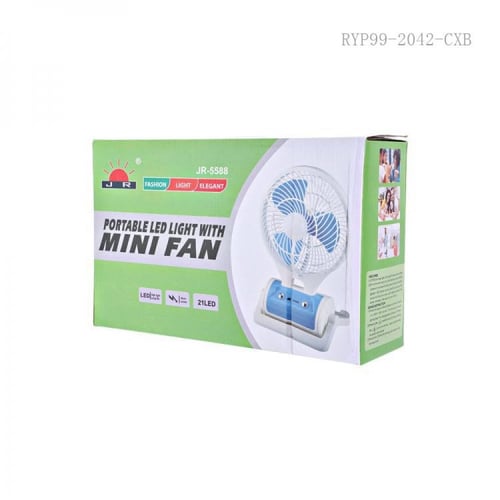 مروحة قابلة لاعادة الشحن