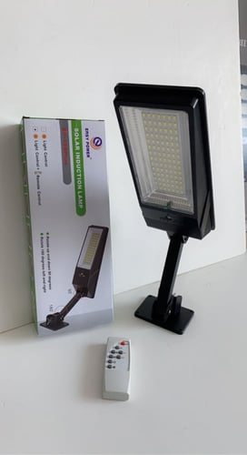 كشاف سور قاعدة متحركة 360 درجة 50 واط