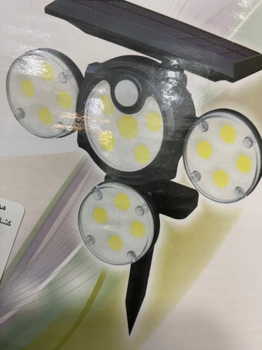 كشاف جداري وغرز طاقة شمسية 70 واط