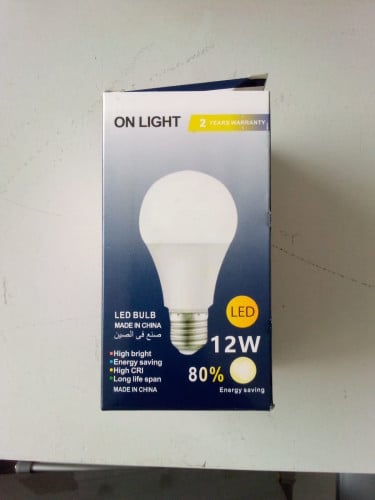 لمبة طاقة شمسية 12 فولت DC - 12 واط بإضاءة بيضاء