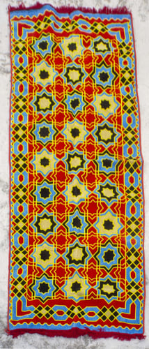 فرشة رحلات صناعة سورية - مطرزة - مقاس 1×3 متر