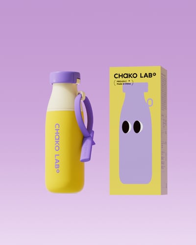 ميلك سيراميك - أصفر