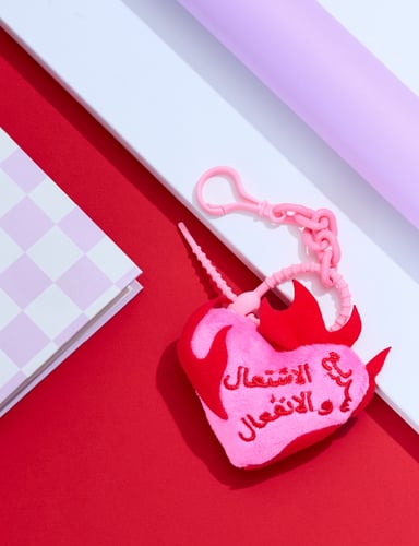 سريع الانفعال والاشتعال