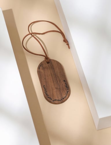 تعليقة الملك عبدالعزيز