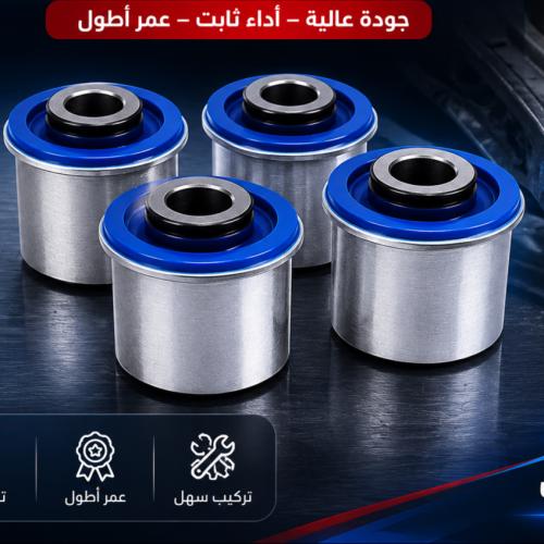 بكج جلد نيسان باترول se بلاتنيوم عدد 24 الاقوى