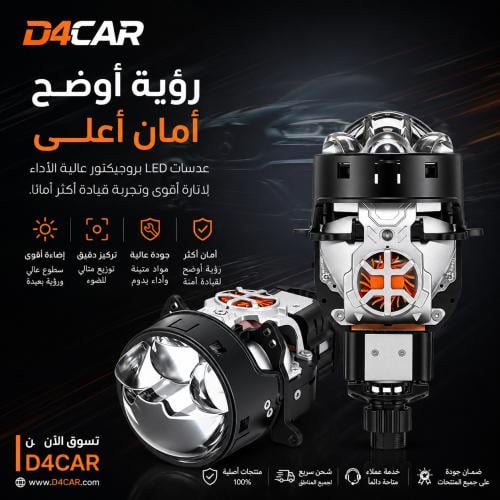 High clarity integrated LED lenses